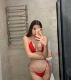 Роза, 8 926 387-48-48